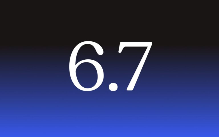 Update von WordPress auf Version 6.7